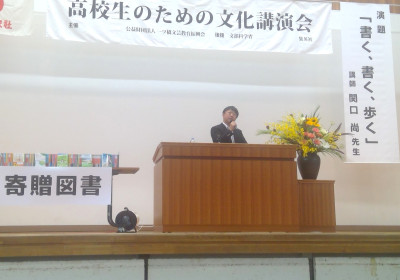 演者①