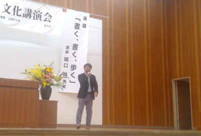 演者（立ち）