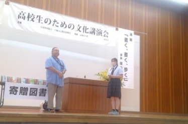 図書寄贈