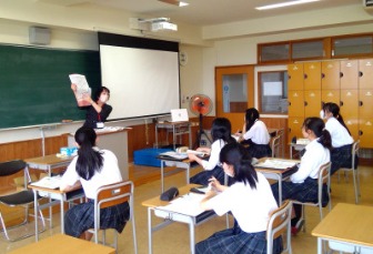 学校説明