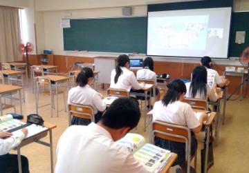 オンライン