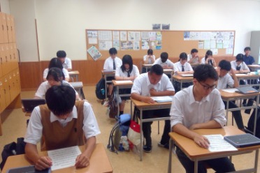歌詞②