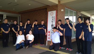集合写真